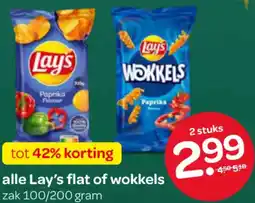 Spar Alle Lay's flat of wokkels aanbieding