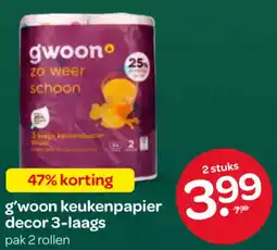 Spar G'woon keukenpapier decor 3-laags aanbieding