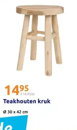 Action Teakhouten kruk aanbieding