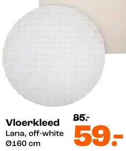 Kwantum Vloerkleed aanbieding