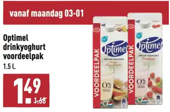 ALDI Optimel drinkyoghurt voordeelpak aanbieding