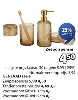 Jysk GENEVAD serie Zeepdispenser aanbieding