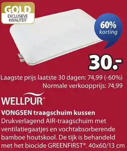 Jysk Wellpur vongsen traagschuim kussen aanbieding