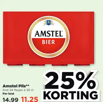 PLUS Amstel Pils aanbieding