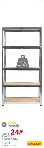 Praxis Avasco opbergrek atlas aanbieding