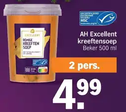 Albert Heijn AH Excellent AH Excellent kreeftensoep Beker 500 ml aanbieding