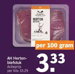 Albert Heijn AH Herten biefstuk aanbieding
