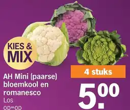 Albert Heijn AH Mini (paarse) bloemkool en romanesco aanbieding