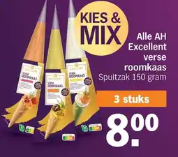 Albert Heijn Alle AH Excellent verse roomkaas aanbieding