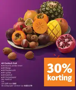Albert Heijn AH Exotisch fruit aanbieding