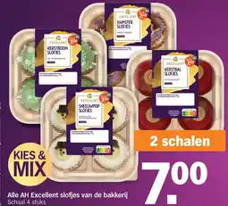 Albert Heijn Alle AH Excellent slofjes van de bakkerij aanbieding