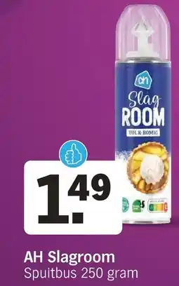 Albert Heijn AH Slagroom Spuitbus aanbieding