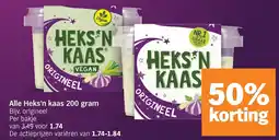 Albert Heijn Alle Heks'n kaas 200 gram aanbieding