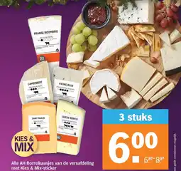 Albert Heijn Alle AH Borrelkaasjes van de versafdeling met Kies & Mix sticker aanbieding