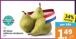 Albert Heijn AH Gieser wildeman stoofperen aanbieding
