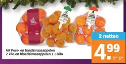 Albert Heijn AH Pers en handsinaasappelen en bloedsinaasappelen aanbieding