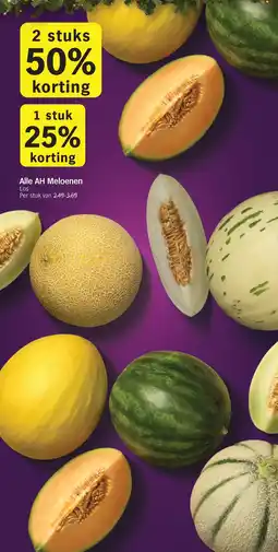 Albert Heijn Alle AH Meloenen aanbieding