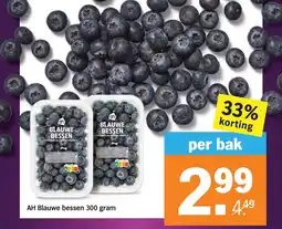 Albert Heijn AH Blauwe bessen aanbieding