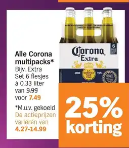 Albert Heijn Alle Corona multipacks aanbieding