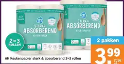 Albert Heijn AH Keukenpapier sterk & absorberend 2-3 rollen aanbieding