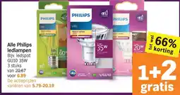Albert Heijn Alle Philips ledlampen aanbieding