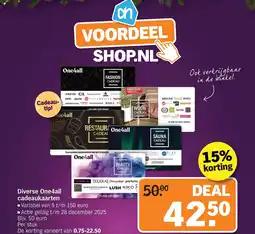 Albert Heijn Diverse One4all cadeaukaarten aanbieding