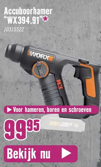 Hornbach Accuboorhamer "WX394.91" aanbieding