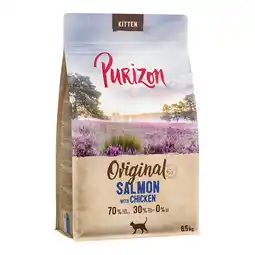 Zooplus 13 kg Purizon Kitten Zalm met Kip - graanvrij aanbieding