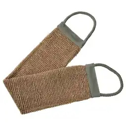 IKEA Beige jute & katoenen scrubriem met groene accenten en lushandvatten aanbieding