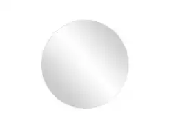 Lidl Schildmeyer Wandspiegel Bjarne aanbieding