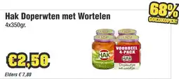 Budget Food Hak Doperwten met wortelen aanbieding