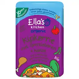 Etos Ella's Kitchen Bio Kipkerrie sperziebonen kokos 190g 10+ aanbieding