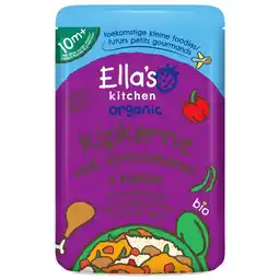 Etos Ella's Kitchen Bio Kipkerrie sperziebonen kokos 190g 10+ aanbieding