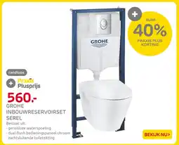 Praxis Grohe inbouwreservoirset serel aanbieding