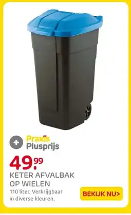 Praxis Keter afvalbak op wielen aanbieding