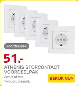 Praxis Athenis stopcontact voordeelpak aanbieding