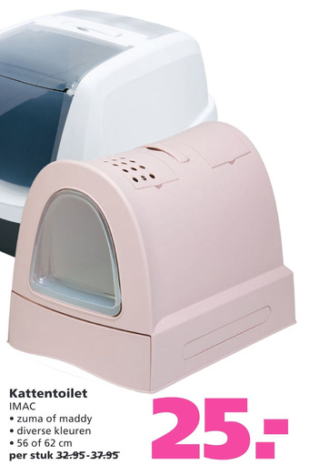 Ranzijn Kattentoilet IMAC aanbieding