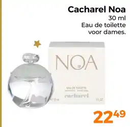 Trekpleister Cacharel Noa aanbieding