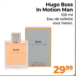 Trekpleister Hugo Boss In Motion Man aanbieding