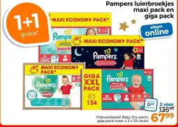 Trekpleister Pampers luierbroekjes maxi pack en giga pack aanbieding