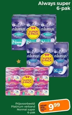 Trekpleister Always super aanbieding