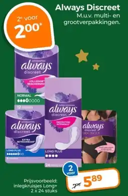 Trekpleister Always Discreet aanbieding