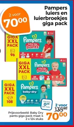 Trekpleister Pampers luiers en luierbroekjes giga pack aanbieding