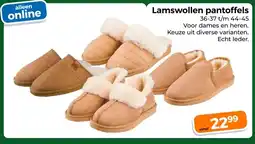 Trekpleister Lamswollen pantoffels aanbieding