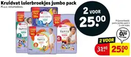 Kruidvat Kruidvat luierbroekjes jumbo pack aanbieding