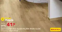 Praxis Quick-step pvc vloer plank rigid click aanbieding