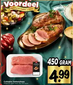 Vomar Voordeelmarkt Culinaire Varkenshaas aanbieding
