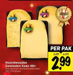 Vomar Voordeelmarkt Noordwoudse Gesneden Kaas 48+ aanbieding