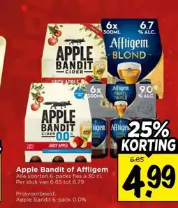 Vomar Voordeelmarkt Apple Bandit of Affligem aanbieding