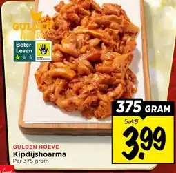 Vomar Voordeelmarkt GULDEN HOEVE Kipdijshoarma aanbieding